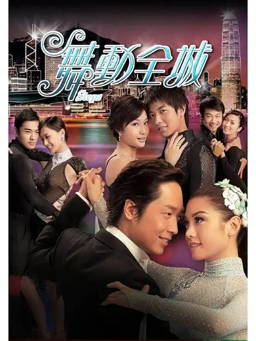 2026热门电视剧悬疑探案-爱看影视dagongwatches.com